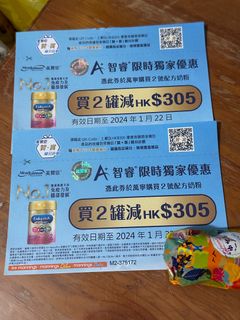 （分類：）位於 。 由 wetykl2155 提交（商品編號 1271002432，圖片 1）。簡介： 。