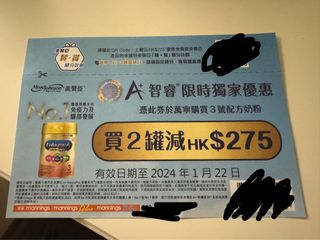 （分類：）位於 。 由 konnyyy 提交（商品編號 1270940094，圖片 1）。簡介： 。