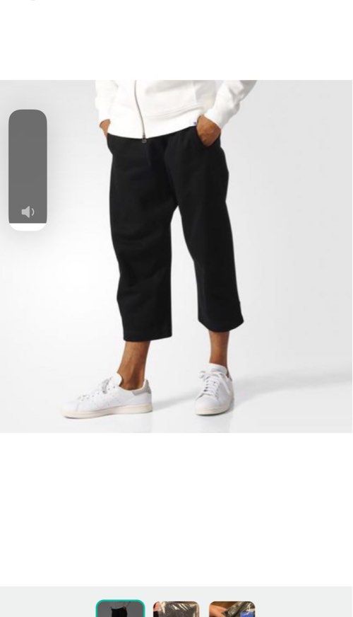 Adidas xbyo deals 7/8 pants