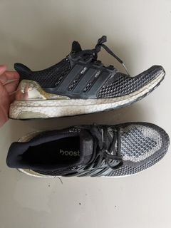 Ultra boost silver best sale medal uncaged
