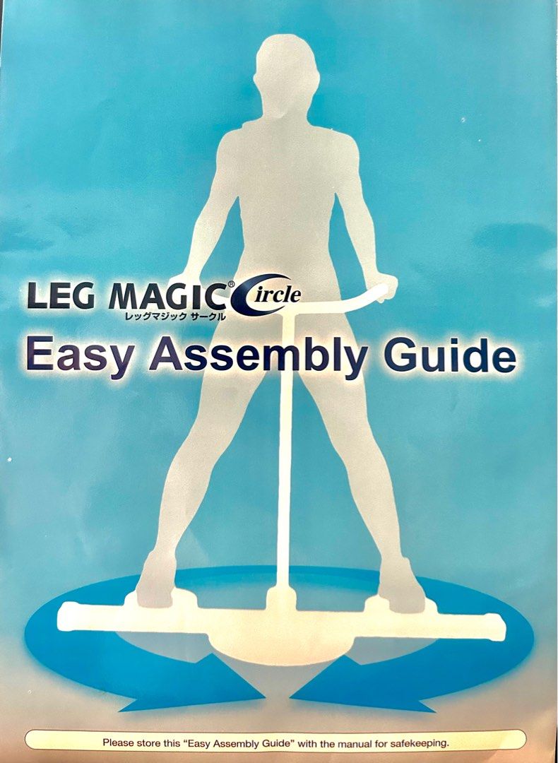 Aibi leg shop magic circle