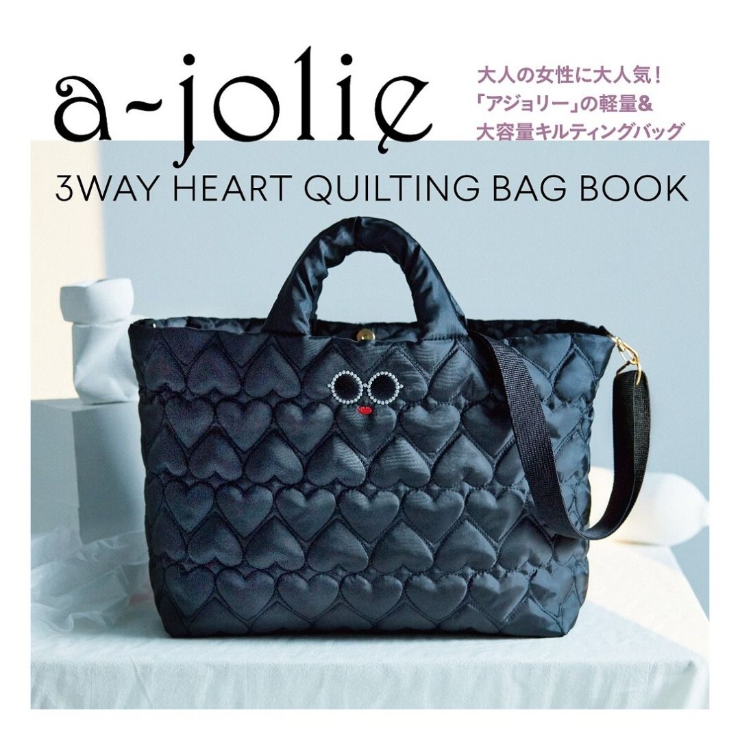 Quilting handbags best sale