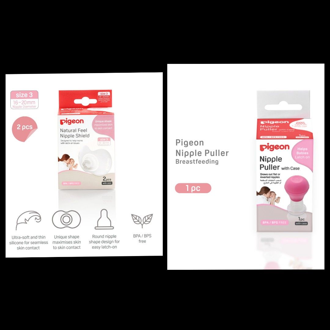 NATURAL Feel Nipple Shield (1pc) Size 2 - Pigeon