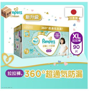 （分類：）位於 。 由 bok002 提交（商品編號 1270963392，圖片 1）。簡介： 。