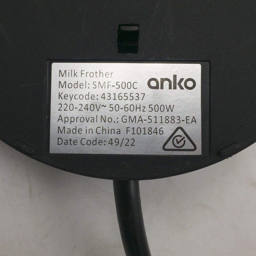 ANKO SMF500C Black Milk Frother 220 volts, TV & Home Appliances