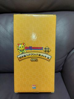 （分類：）位於 。 由 winwin.71 提交（商品編號 1271001975，圖片 1）。簡介： 。