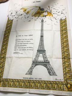 Beauvillé France Table Linen Featuring PARIS au 2000 Illustrated Trompe L’œil Gold Gilded “Framed” Print Kitchen Linen Large Tea Towel