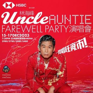 （分類：）位於 。 由 happylewis 提交（商品編號 1270791456，圖片 1）。簡介： 。