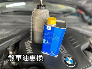 （分類：）位於 。 由 ultimatetuning 提交（商品編號 1270934460，圖片 1）。簡介： 。