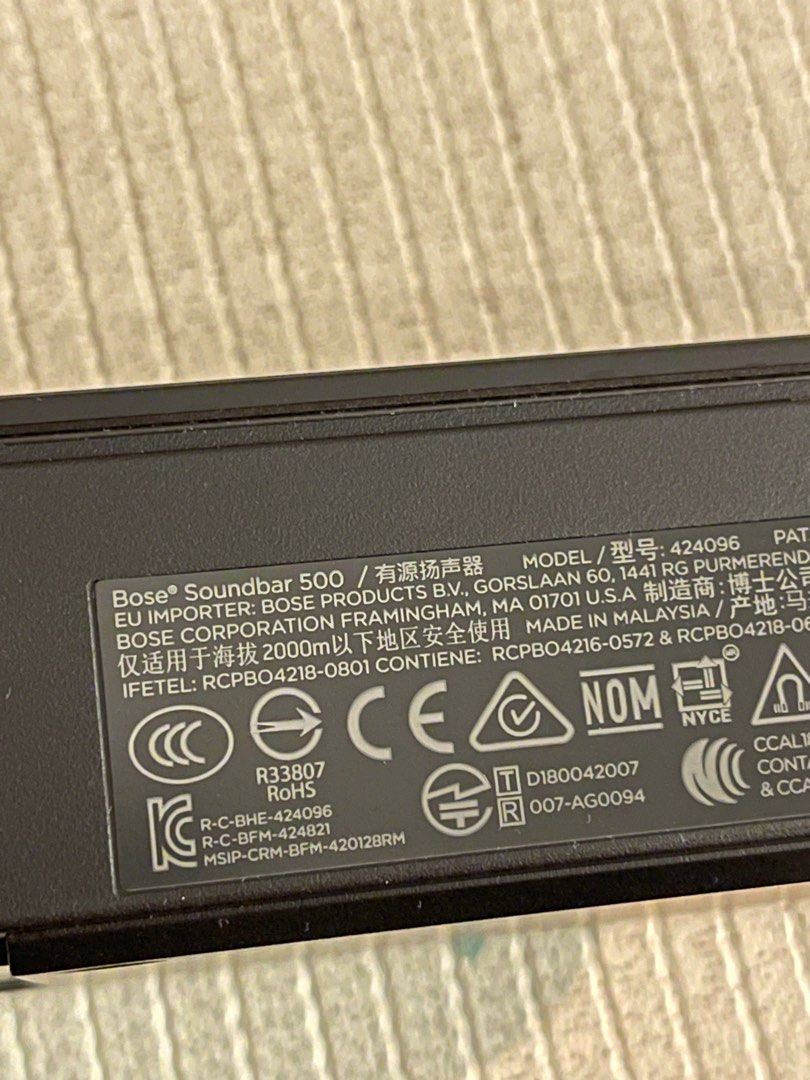 Soundbar hotsell 500 eu