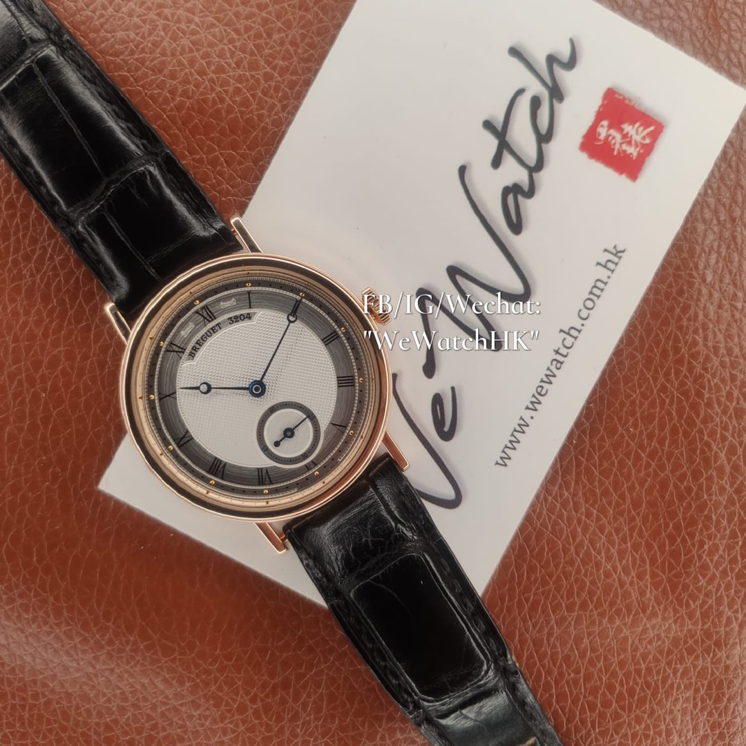 Breguet Classique 5907 Carousell