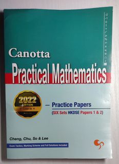 （分類：）位於 。 由 t201603 提交（商品編號 1270923006，圖片 1）。簡介： 。