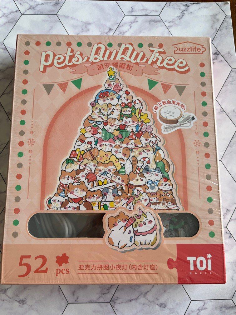 Cat puzzle christmas tree with light Hobbies Toys Toys Games