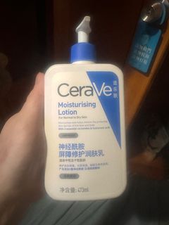 （分類：）位於 。 由 terry0127yip 提交（商品編號 1270992195，圖片 1）。簡介： 。