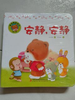 (Category: ) located in . Submitted by Chang0606 (Listing ID 1270867390, Image 1). Description: .
