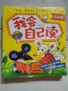 (Category: ) located in . Submitted by Chang0606 (Listing ID 1270865321, Image 1). Description: .