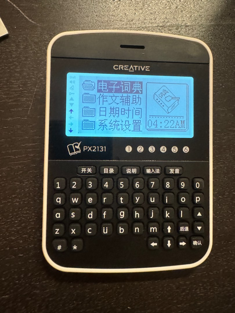 Chinese EDictionary, Mobile Phones & Gadgets, Other Gadgets on Carousell