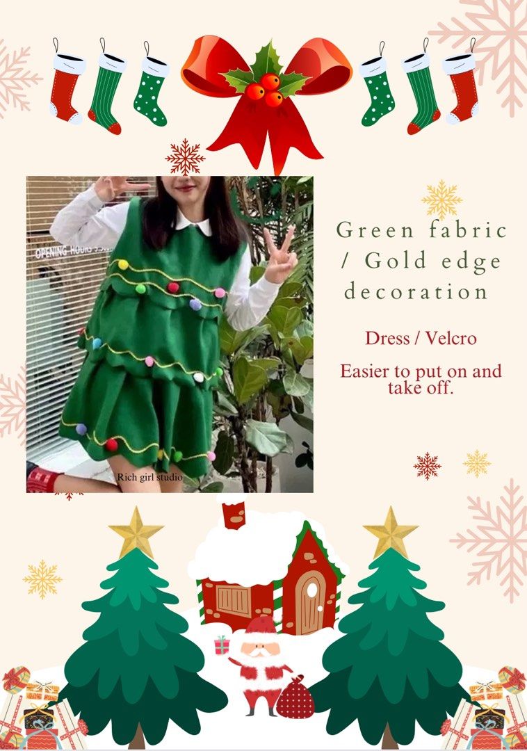 Christmas tree outfits for adults new arrivals