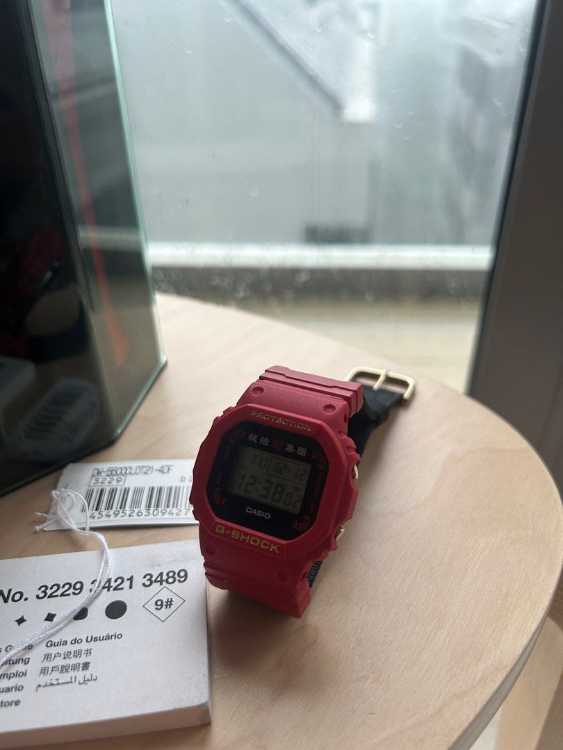 Casio 5600bbn on sale