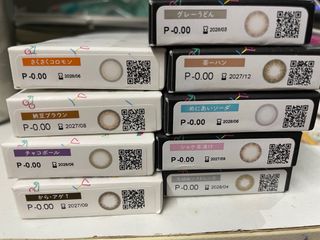 （分類：）位於 。 由 sallychan2302 提交（商品編號 1270952615，圖片 1）。簡介： 。