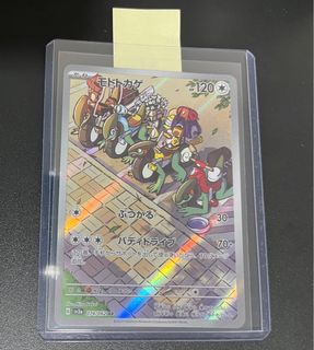 (Category: ) located in . Submitted by geekstash (Listing ID 1270961503, Image 1). Description: .