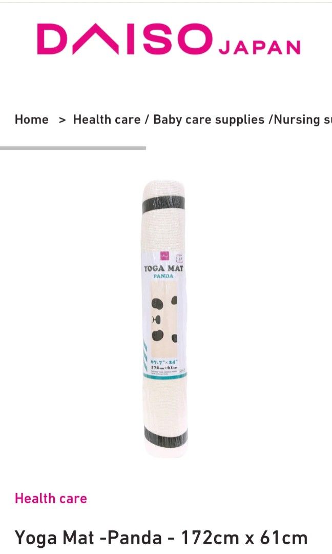 Yoga mat hot sale daiso