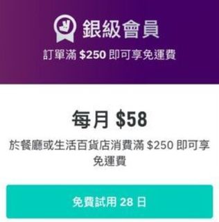 （分類：）位於 。 由 ticketson 提交（商品編號 1270926529，圖片 1）。簡介： 。