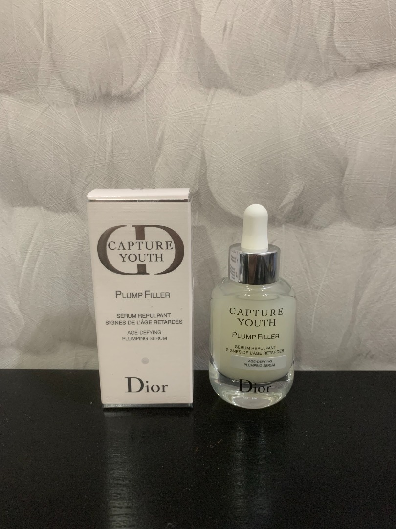 Plump filler store