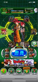 （分類：）位於 。 由 patpat222 提交（商品編號 1270926738，圖片 1）。簡介： 。