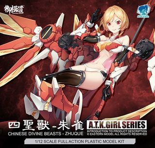 (Category: ) located in . Submitted by JLToys (Listing ID 1270923800, Image 1). Description: .