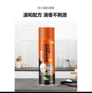 (Category: ) located in . Submitted by blessed_place (Listing ID 1270996755, Image 1). Description: .