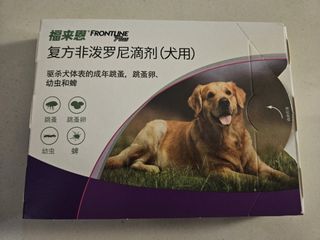 （分類：）位於 。 由 trexxed 提交（商品編號 1270933912，圖片 1）。簡介： 。