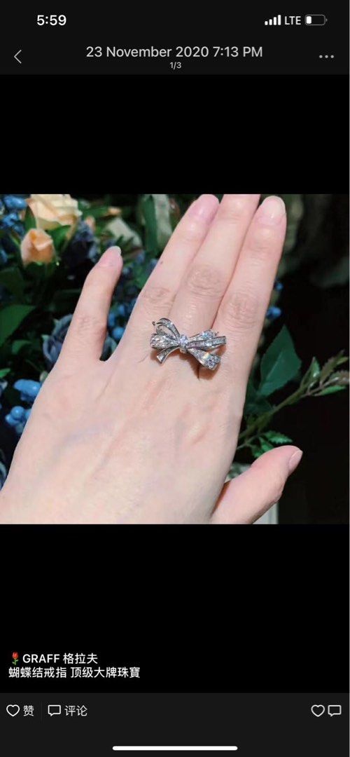 Graff ring （分類：戒指）位於 Hong Kong。 由 dreambig1324 提交（商品編號 1270955846，圖片 3）。簡介： Ring size 15。