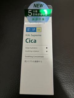 （分類：）位於 。 由 cpig94 提交（商品編號 1271016558，圖片 1）。簡介： 。