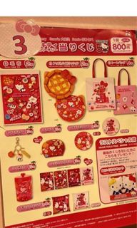 （分類：）位於 。 由 ss303 提交（商品編號 1270898888，圖片 1）。簡介： 。