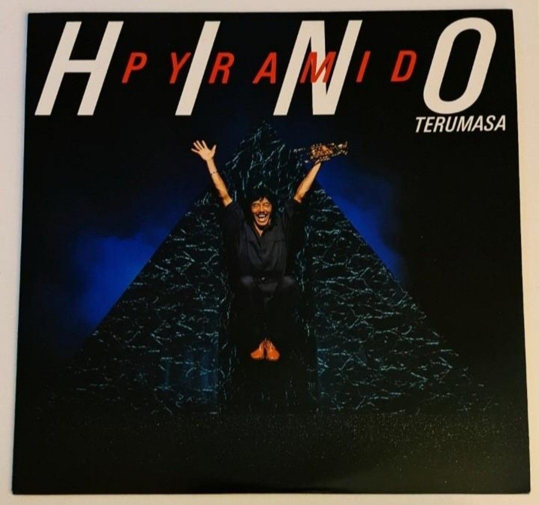 Terumasa Hino 日野皓正 Pyramid LP ピラミッド | 日野皓正 | ソニー