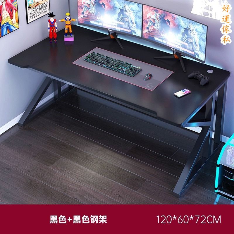 Okbop computer shop desk