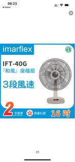 （分類：）位於 。 由 swiftdragon444 提交（商品編號 1270833058，圖片 1）。簡介： 。
