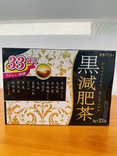 （分類：）位於 。 由 okam66 提交（商品編號 1270847545，圖片 1）。簡介： 。