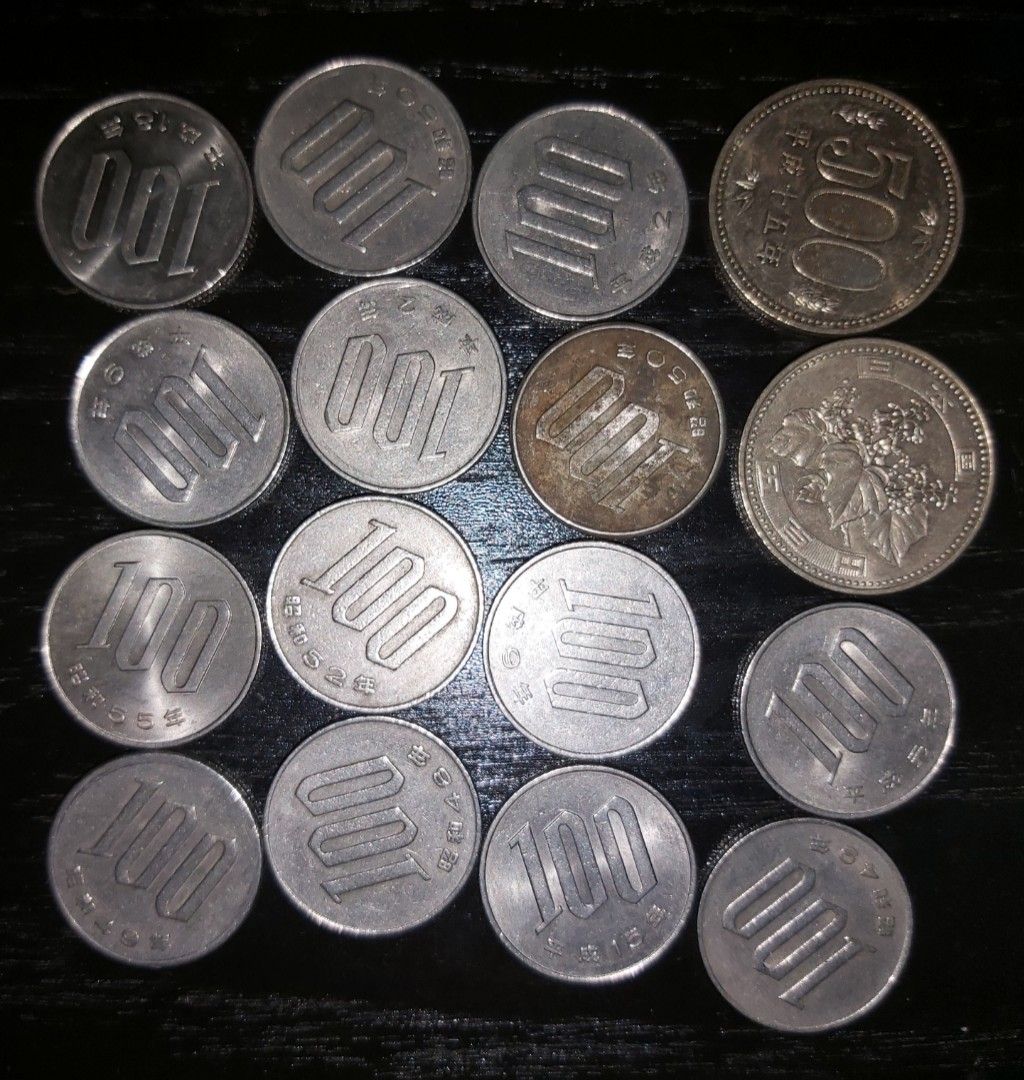Japan coins 2400 yen - selling below FX rate, Hobbies & Toys, Memorabilia &  Collectibles, Currency on Carousell
