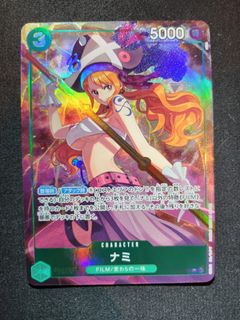 (Category: ) located in . Submitted by psclonex (Listing ID 1270965758, Image 1). Description: .