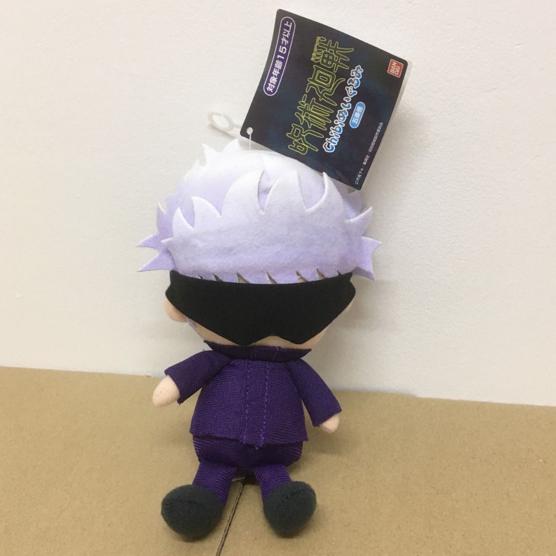 Jujutsu Kaisen 呪術廻戦 - Satoru Gojo 五条悟 Chibi Plush Toy by BANDAI Japan ...