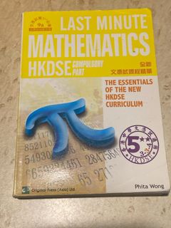 （分類：）位於 。 由 llaa000 提交（商品編號 1270943039，圖片 1）。簡介： 。