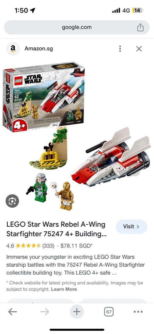 Rebel a 2025 wing starfighter lego