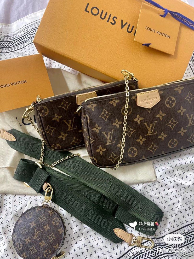 Vuitton deals multi pochette