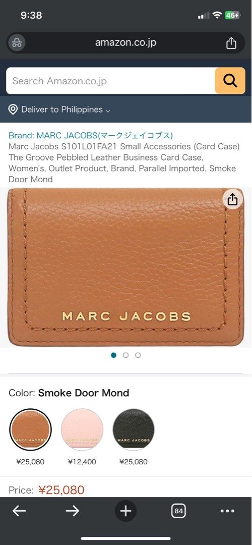 Marc Jacobs Card Holder (Category: Luxury Bags & Wallets) located in Manila. Submitted by prelovedbysammm (Listing ID 1258445959, Image 2). Description: 💯 guaranteed original. Payment first before shipping. Actual photos are posted. Delivery fee to be shouldered by the buyer. Message me if interested. 😊.