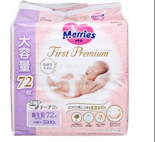 （分類：）位於 。 由 chuma3400 提交（商品編號 1270961873，圖片 1）。簡介： 。