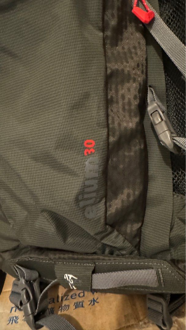 Millet top elium 30l