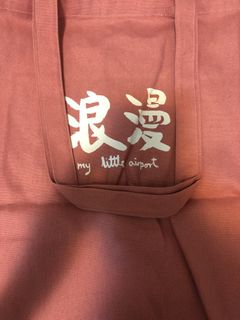（分類：）位於 。 由 jauwan 提交（商品編號 1270965152，圖片 1）。簡介： 。