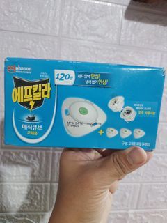 Mosquito repellent humidifier refill